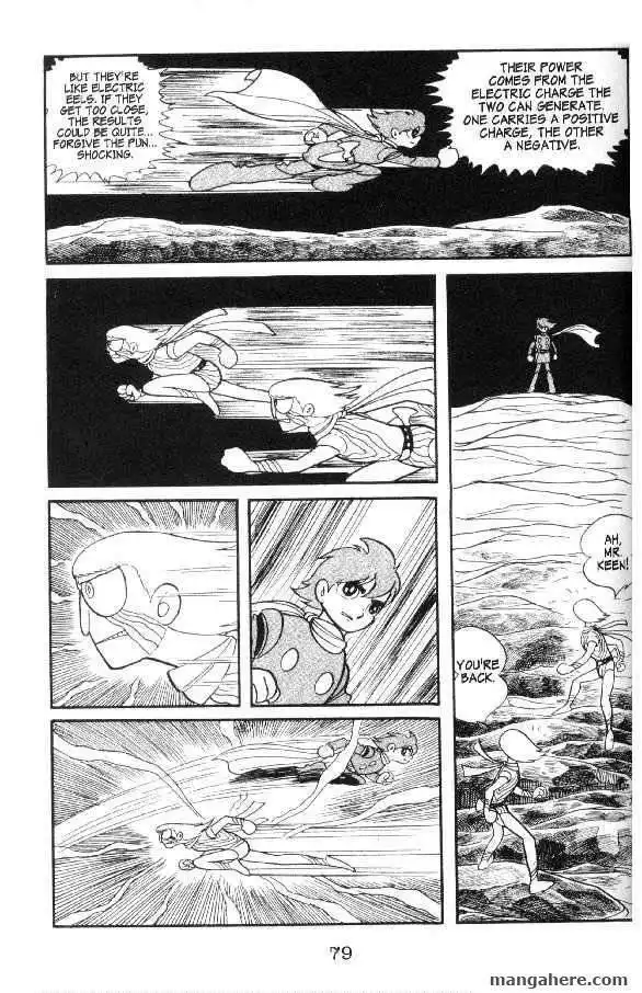 Cyborg 009 Chapter 11 31